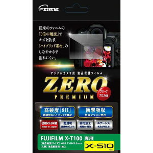 y䂤pPbgőzGc~ ETSUMI VE-7544 ZEROv~A FUJIFILM X-T100p tʃtB JANZT[