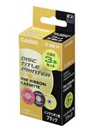 【ゆうパケットで送料無料】カシオ CASIO TR-18BK-3P ディスクタイトルプリンター用インクリボン3本セッ…