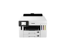【送料無料】キヤノン Canon ビジネスインクジェットプリンター GX5530 ホワイト