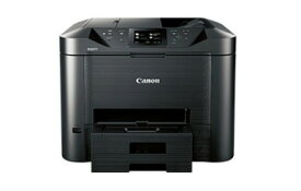 【送料無料】キヤノン Canon ビジネスインクジェットプリンター MAXIFY MB5430