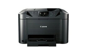 【送料無料】キヤノン Canon ビジネスインクジェットプリンター MAXIFY MB5130