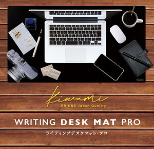 yzKiwami WDM-PRO CeBOfXN}bg PRO ubN hvX`bN