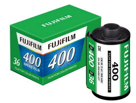 【ゆうパケットで送料無料】FUJIFILM フジフィルム 135サイズ FUJIFILM400 36枚撮り 単品 35mmカラーネガ【転送不可】【unable to transfer】