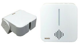 【ゆうパケットで送料無料】REVEX・リーベックス LCW600 人感センサーコールセット 防雨型 防犯 来客用【スーパーロジ】