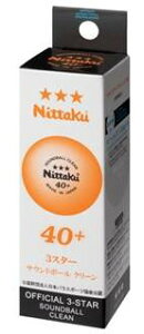 4�Z�b�g�y�䂤�p�P�b�g�ő��������zNittaku �j�b�^�N NB1600 �T�E���h�{�[���N���[�� 3�R�C�� ���Z�{�[�� �싅 ����