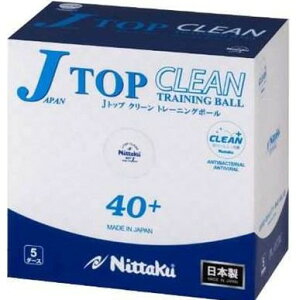 yzNittaku jb^N NB1743 JgbvN[gLE 5_[XC K 싅 