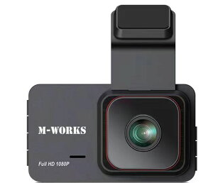 【送料無料】SaiEL MW-FRD1080 リアカメラ付きFHDドライブレコーダー 200万画素 リアカメラ付き フルハイビジョン 駐車監視 Gセンサー コンパクト ドラレコ