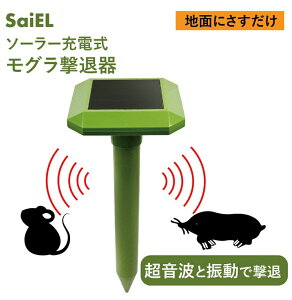 yzSaiEL SLI-MG316D \[[[dOދ@ g _ U Q΍ a10m [d \[[pl