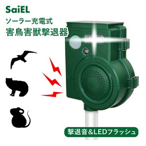 yzSaiEL SLI-SCR210 \[[[d QQbދ@ LEDtbV މ  [d \[[pl ȃGl ؉ Qb΍