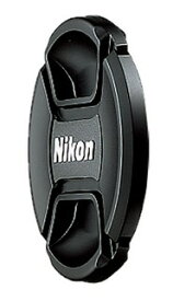 【ゆうパケットで送料無料】Nikon ニコン レンズキャップ52mm LC-52（スプリング式） カメラアクセサリー