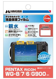 y䂤pPbgőzHAKUBA nNo DGFH-PWG8 PENTAX WG-8 / WG-7 / WG-6 / G900 p tیtB e^Cv