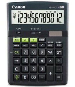 �y�䂤�p�P�b�g�ő��������z�L���m�� Canon �d�� ���z���d�� HS-1220TUB GB ����\���t�����f�� �疜�P�ʕ\���@�\ �O���[���w���@�K��