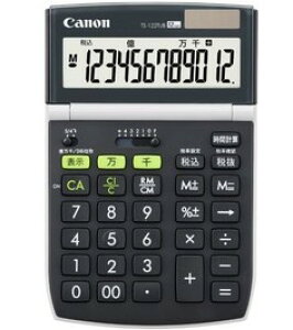 �y�䂤�p�P�b�g�ő��������z�L���m�� Canon �d�� ���z���d�� TS-122TUB GB �֗��ȃt���[�A���O���E�`���g�t�����f�� �疜�P�ʕ\���@�\