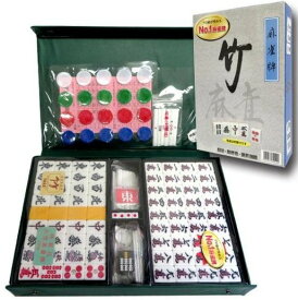 【送料無料】麻雀牌 竹 重量感あるしっかりとした特級品