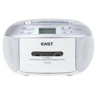 【送料無料】アズマ CDラジカセ CDラジオカセットレコーダー EAST アズマ AM/ワイドFMラジオ EA-CRCD ラ…