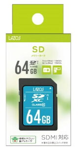 �y�䂤�p�P�b�g�ő��������zLazos SDHC�������[�J�[�h 64GB UHS-I CLASS10 ���p�b�P�[�W