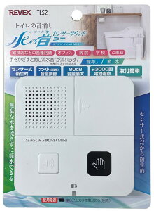 y䂤pPbgőz REVEX [xbNX TLS2 gC̉uZT[TEh ~jv ZT[