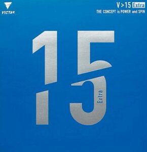 �y�䂤�p�P�b�g�ő��������z���B�N�^�X VICTAS TSP 020461 0040 MAX ���b�h V15�G�N�X�g�� �u���b�N ���o�[ �싅 �A�N�Z�T���[ �e�B�[�G�X�s�[