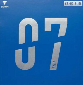 �y�䂤�p�P�b�g�ő��������z���B�N�^�X VICTAS TSP 020731 0020 1.8 �u���b�N VJ07 STIFF ���o�[ �싅 �A�N�Z�T���[ �e�B�[�G�X�s�[