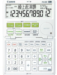 y䂤pPbgőzLm Canon FN-600-W tvZ@\t ܂肽ݎ^RpNgfUC Zd 12 d