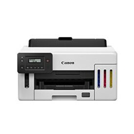 【送料無料】Canon キヤノン GX5130 インクジェットプリンター