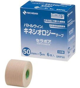 yz ogEB SRP50 LlVIe[vZ|A50MM 6[C Z|Ae[v e[sO LlVIW[e[v j`o