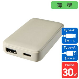 y䂤pPbgőzELPA tbgUSBA_v^[ PD30W UC-23B(BE)