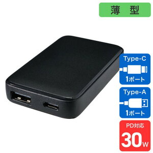 y䂤pPbgőzELPA tbgUSBA_v^[ PD30W UC-23B(BK)