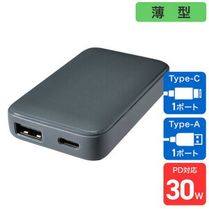 y䂤pPbgőzELPA tbgUSBA_v^[ PD30W UC-23B(GY)