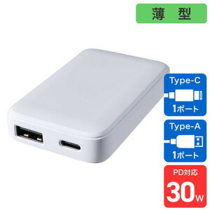 y䂤pPbgőzELPA tbgUSBA_v^[ PD30W UC-23B(W)