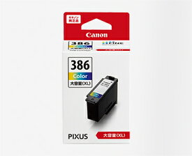 【ゆうパケットで送料無料】canon キヤノン 純正品 FINEカートリッジ BC-386XL 三色カラー[大容量]