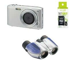 【ゆうパケットで送料無料】1300万画素デジタルカメラ S3300-VS-SL オリンパス8倍 双眼鏡 microSDカード16GB 3点セット VERSOS デジタル8倍ズーム 動画8時間OK ユーチューブにも 映育 安い デジカメ コンパクトデジタルカメラ ライブ コンサート 旅行 運動会 文化祭 体育祭