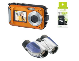 【ゆうパケットで送料無料】防水防塵デジタルカメラ W150-VS-OR オリンパス8倍 双眼鏡 microSDカード16GB 3点セット 水深3メートル防水でプールや海水浴にも 動画もOK ユーチューブにも VERSOS ベルソス コンパクトデジタルカメラ ライブ コンサート 旅行 運動会 文化祭