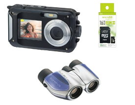 【ゆうパケットで送料無料】防水防塵デジタルカメラ W150-VS-BK オリンパス8倍 双眼鏡 microSDカード16GB 3点セット 水深3メートル防水でプールや海水浴にも 動画もOK ユーチューブにも VERSOS ベルソス コンパクトデジタルカメラ ライブ コンサート 旅行 運動会 文化祭