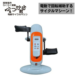 yzdTCN}V ӂN FKK-01 炭炭^ Ȃ^ ^ r  