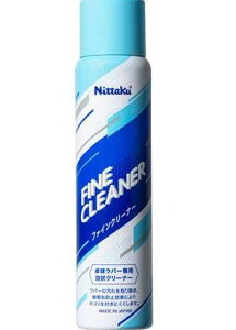 12�{�Z�b�g�y���������zNittaku �j�b�^�N NL9253 �t�@�C���N���[�i�[ ���\�t�g���o�[��p �A��N���[�i�[ �싅 ����
