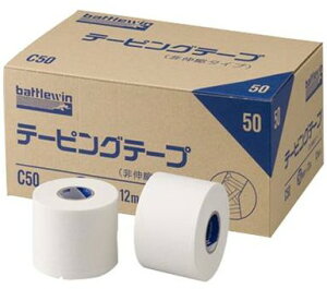 yz12Zbg  ogEB C50 e[sOe[v {fB[PA e[sO Lk^Cv j`o