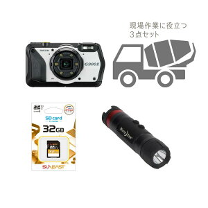 ݌ɂyƂɖ𗧂3_ZbgzyzR[ RICOH G900 II h ho fW^J NITE IZE NI03511 3C1 LED~jtbVCg ubN 3-IN-1 tbVCg SDJ[h32GB 