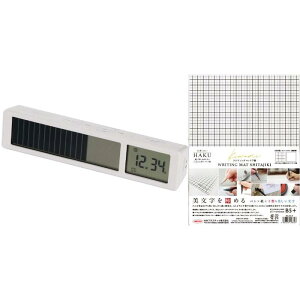 �݌ɂ���y�󌱃Z�b�g�z�y�䂤�p�P�b�g�ő��������z KING JIM �r�W���A���o�[�^�C�}�[ �ڐ���Ŏc�莞�Ԃ���ڂł킩�� VBT10 ���h�v���X�`�b�N WKL-B5-W ���C�e�B���O�}�b�g���~ HAKU���� B5+����