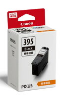【ゆうパケットで送料無料】Canon キヤノン FINE カートリッジ BC-395 ブラック キヤノン純正品