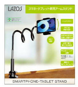 yzLazos L-STS-BK X}zE^ubgpA[X^h \X