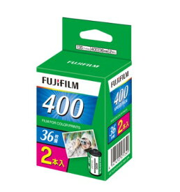 【ゆうパケットで送料無料】 FUJIFILM フジフィルム 135サイズ FUJIFILM400 36枚撮り 2本パック 35mmカラーネガ【転送不可】【unable to transfer】