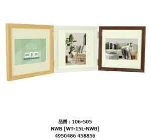 �y���������zVANJOH�E����@106-505�@WT-15L-NWB�@�E�b�f�B�g���I 15�p/L���@NWB