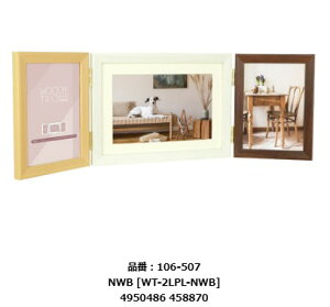 �y���������zVANJOH�E����@106-507�@WT-2LPL-NWB�@�E�b�f�B�g���I 2L/�|�X�g/L���@NWB