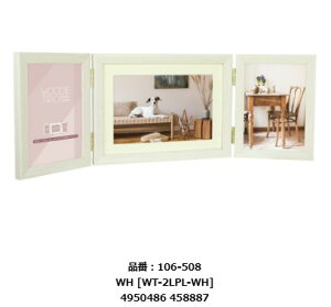 �y���������zVANJOH�E����@106-508�@WT-2LPL-WH�@�E�b�f�B�g���I 2L/�|�X�g/L���@WH