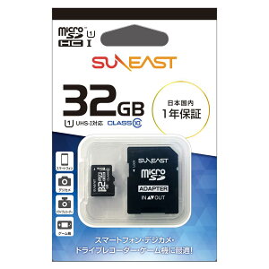 �݌ɂ���y�䂤�p�P�b�g�ő��������zSUNEAST microSDHC CARD SE-MCSD032GS1 32GB UHS-I CLASS10 �}�C�N��SD