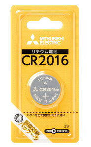 �y�䂤�p�P�b�g�ő��������z�O�H ���`�E���R�C���d�r CR2016D/1BP