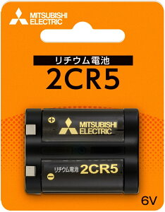 �y�䂤�p�P�b�g�ő��������z�O�H ���`�E���~���`�d�r 2CR5D/1BP