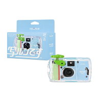 在庫あり【ゆうパケットで送料無料】富士フイルム FUJIFILM 写ルンです Active 防水 レンズ付きフィルム …