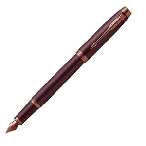 �y�䂤�p�P�b�g�ő��������zPARKER �p�[�J�[�@IM ���m�N���[�� �o�[�K���f�B�[ BGT ���N�M F 2190485